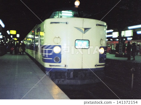 583 series Limited Express Raicho 141372154