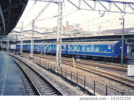 Cartrain Cartrain 141372156