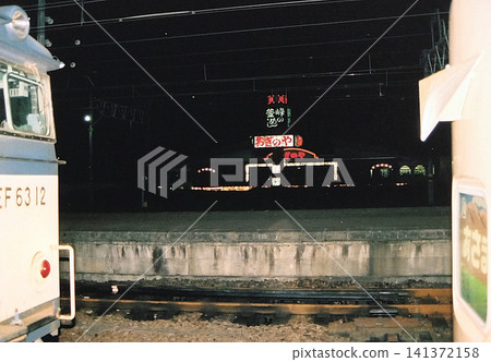 Yokogawa Station - Limited Express Asama 141372158