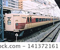 特快列車綾女 特快列車綾女 141372161