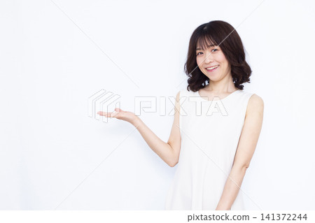 A woman giving an introduction A woman giving an introduction 141372244