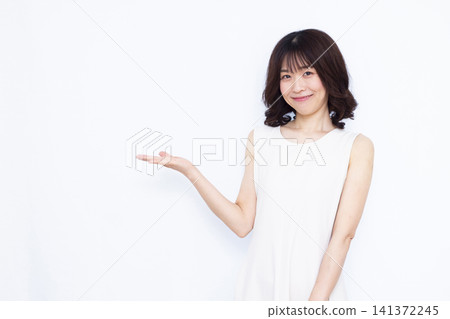 A woman giving an introduction A woman giving an introduction 141372245