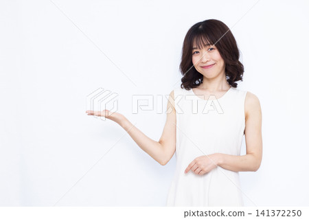 A woman giving an introduction A woman giving an introduction 141372250