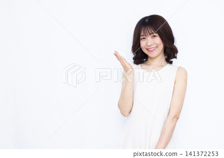 A woman giving an introduction A woman giving an introduction 141372253