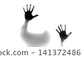 Dark Figures Push On Glass. Opaque Figure Presses Against Frosted Glass With Silent Desperation . Media 141372486