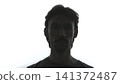 Frosted Glass Menace. Haunting Cinematic Portrayal Of Man In Distress Behind Frosted Glass Shadows . Media 141372487