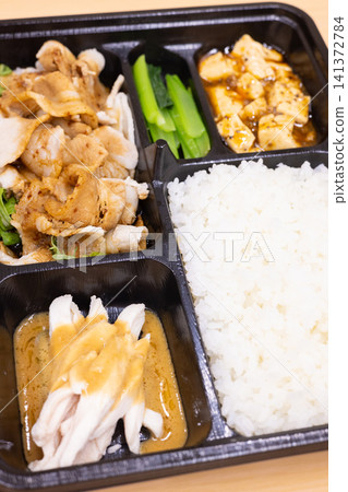 美味的川菜:雲白肉便當(蒜蓉蒸豬肉) 美味的川菜:雲白肉便當(蒜蓉蒸豬肉) 141372784