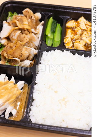美味的川菜:雲白肉便當(蒜蓉蒸豬肉) 美味的川菜:雲白肉便當(蒜蓉蒸豬肉) 141372785