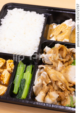 美味的川菜:雲白肉便當(蒜蓉蒸豬肉) 美味的川菜:雲白肉便當(蒜蓉蒸豬肉) 141372787