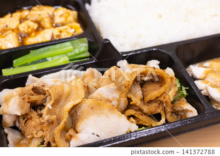 美味的川菜:雲白肉便當(蒜蓉蒸豬肉) 美味的川菜:雲白肉便當(蒜蓉蒸豬肉) 141372788
