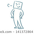 A graphic recording-style illustration of a person taking a break. 141372864