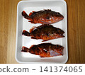 我抓到了一條蝎子魚 141374065