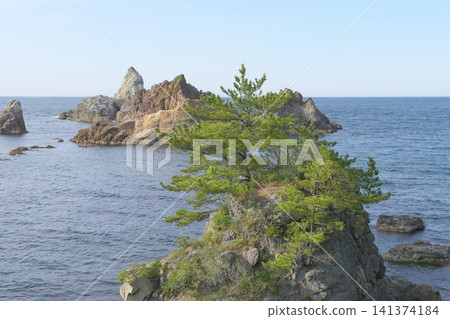 View from Anami Coast Observatory View from Anami Coast Observatory 141374184