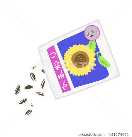 從葵花籽包裝袋倒出種子。 從葵花籽包裝袋倒出種子。 141374671