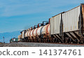 聯合太平洋鐵路公司的油罐車 聯合太平洋鐵路公司的油罐車 141374761