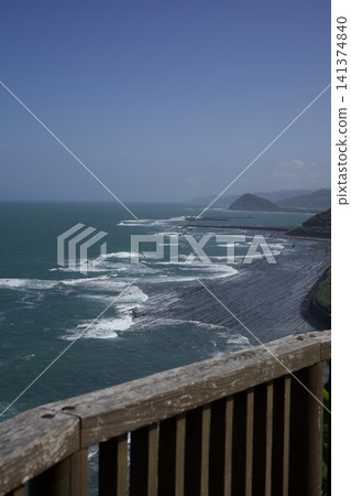 View of the Nichinan Coast from Michi-no-Eki Phoenix View of the Nichinan Coast from Michi-no-Eki Phoenix 141374840