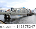 Tokyo cityscape: Sumida River, near Ryogoku Station 141375247