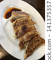 Gyoza  141375357