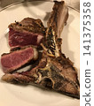 Fiorentino 141375358