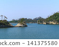 Nonoshima and Urushima islands of the Uradoto Islands (Shiogama City, Miyagi Prefecture) 141375580