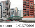 Tokyo cityscape: Sumida River and Kanda River confluence. 141375606
