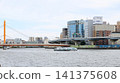 Tokyo cityscape, Sumida River, near Hamacho. 141375608