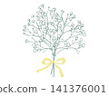 Gypsophila bouquet 141376001