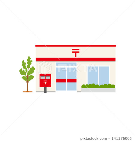 Illustration of a post office building Illustration of a post office building 141376005