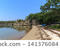 A sandy beach on the north side of Nonoshima Island in the Urado Islands (Shiogama City, Miyagi Prefecture) 141376084