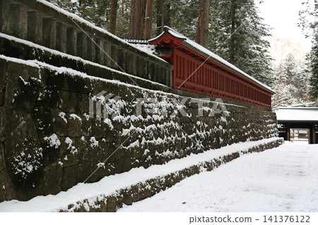 Kamishindo (Nikko) Kamishindo (Nikko) 141376122