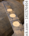 Whiskey, barrels, aging, tasting 141376404