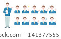 A set of illustrations showing the facial expressions of a businessman. 141377555