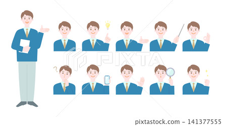 A set of illustrations showing the facial expressions of a businessman. A set of illustrations showing the facial expressions of a businessman. 141377555