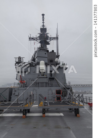 Bridge section of the transport ship Kunisaki 141377803