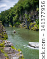 Nagatoro Gorge Miniaturized 141377956