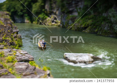 Nagatoro Gorge Miniaturized Nagatoro Gorge Miniaturized 141377958