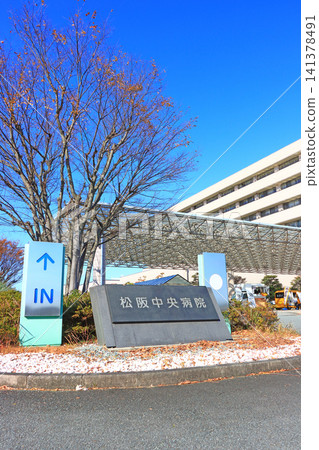 三重縣松阪松阪中央綜合醫院風景 三重縣松阪松阪中央綜合醫院風景 141378491