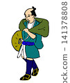 traveller  141378808