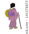 traveller  141378873