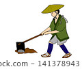 Farm work 141378943