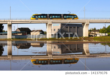 Utsunomiya LRT Utsunomiya LRT 141379176