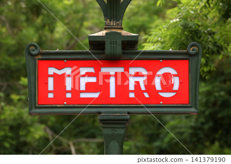 Signboards for Paris Metro entrances Signboards for Paris Metro entrances 141379190