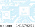 Transparent background image of a semiconductor electronic circuit board illustration. 141379251