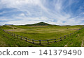 The vast grasslands of Kusasenrigahama and the panoramic view of Mt. Eboshi, Kumamoto Prefecture 141379490