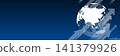 Earth and rising image. Global, economy, growth, business, strategy, GDP, investment, finance, market, future, background material. 141379926