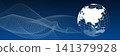 Earth and digital technology. Global, network, future, cyber, economy, politics, data, background, BG 141379928