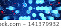 Digital network. DX, AI, IT, technology, science, data, cyber, future, background, BG 141379932