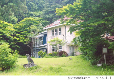 山形有友紀念館 山形有友紀念館 141380101