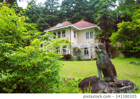 山形有友紀念館 山形有友紀念館 141380105