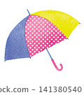 Colorful and cute watercolor illustration of a rain umbrella | Rainy season 141380540